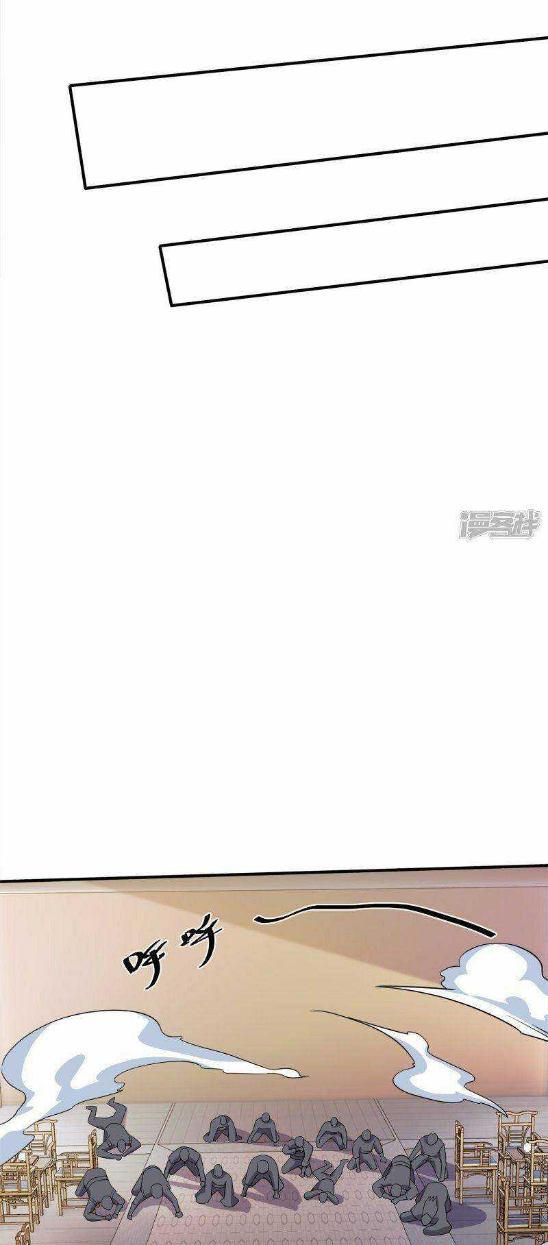 Tu La Kiếm Tôn: Chapter 350