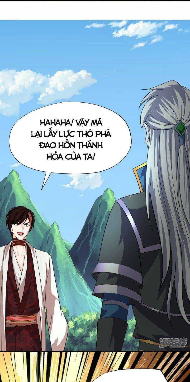 Tu La Kiếm Tôn: Chapter 350