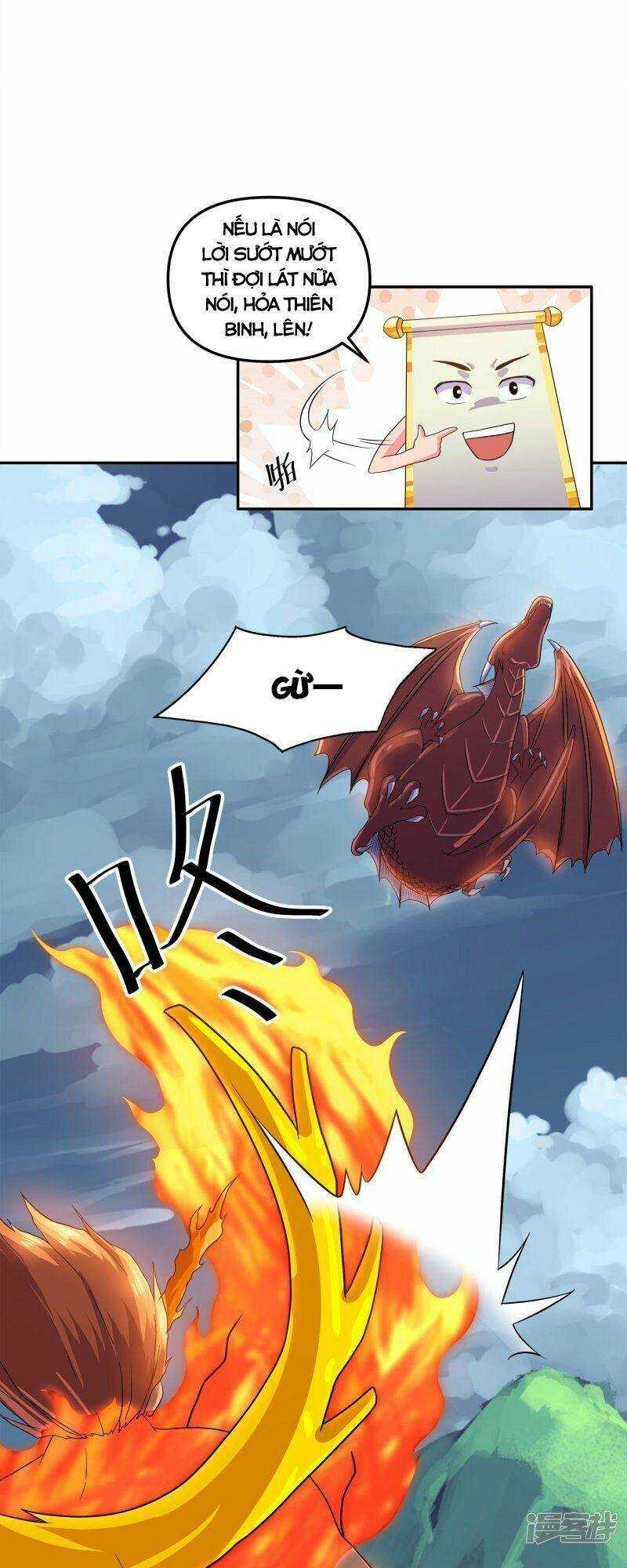 Tu La Kiếm Tôn: Chapter 352