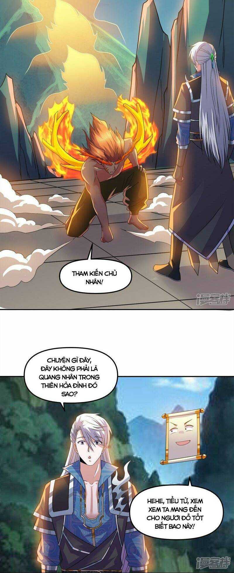 Tu La Kiếm Tôn: Chapter 353