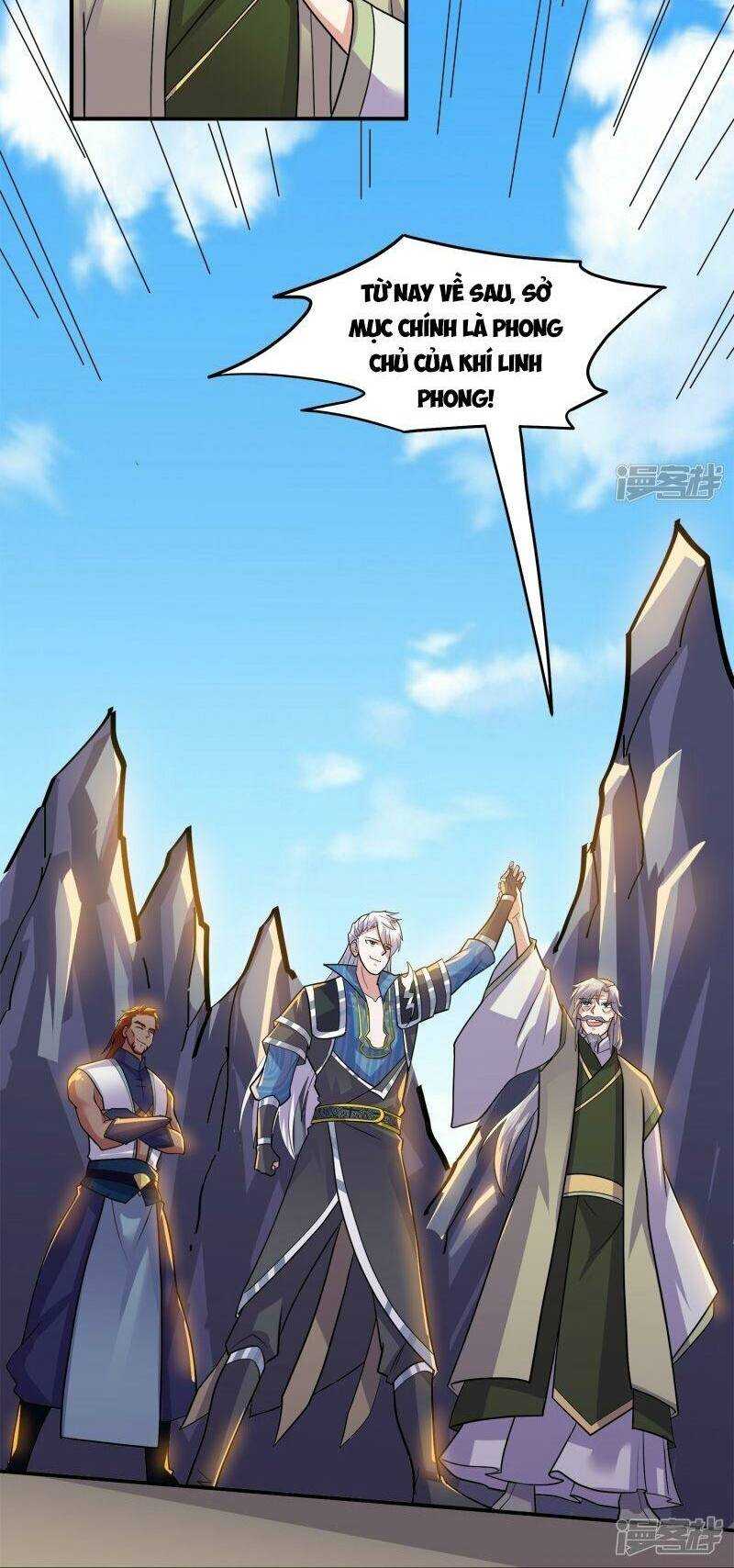 Tu La Kiếm Tôn: Chapter 353