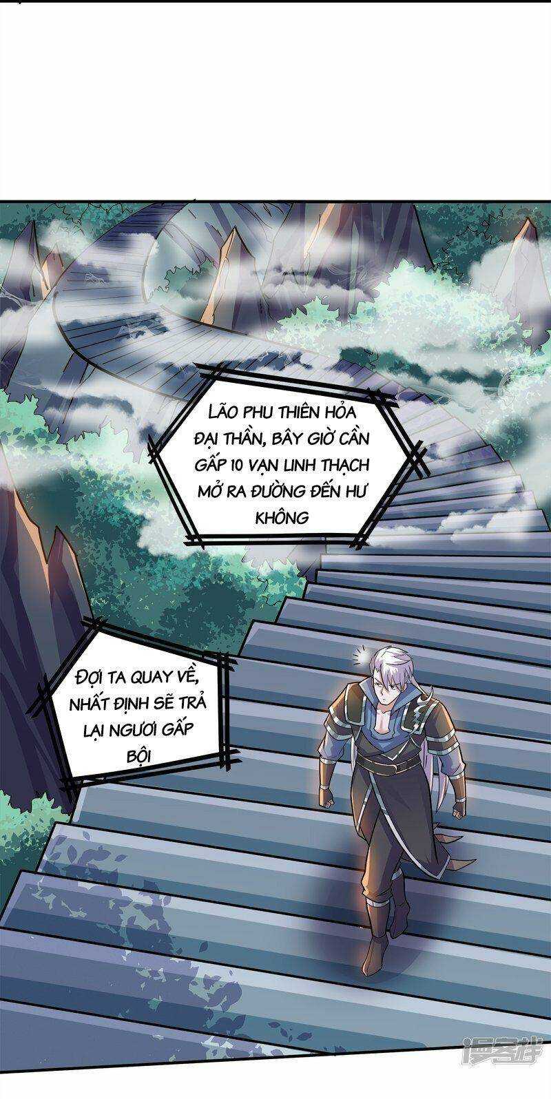 Tu La Kiếm Tôn: Chapter 354