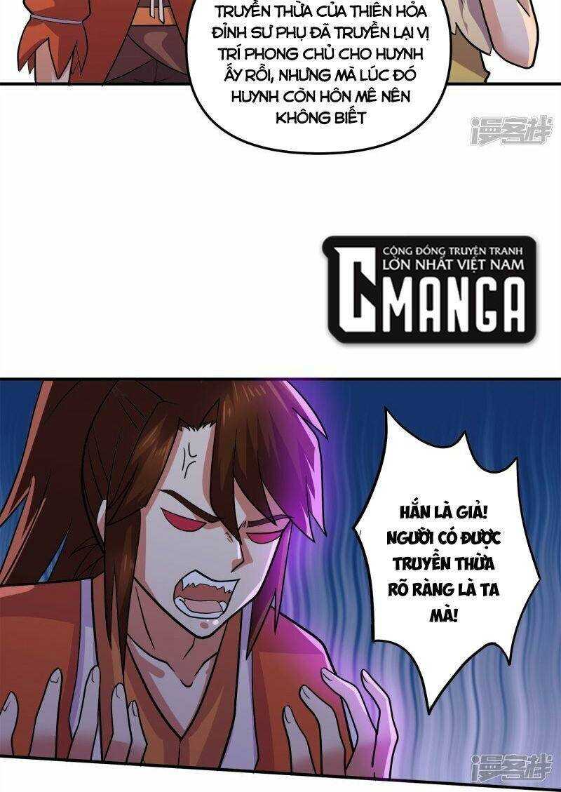 Tu La Kiếm Tôn: Chapter 354