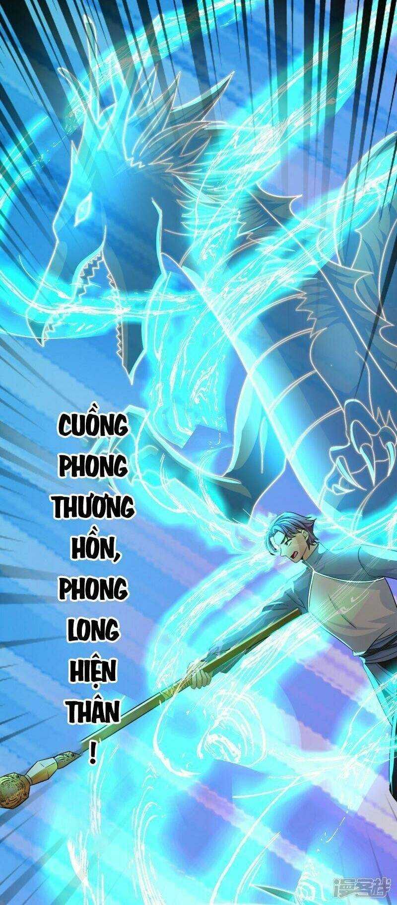 Tu La Kiếm Tôn: Chapter 358