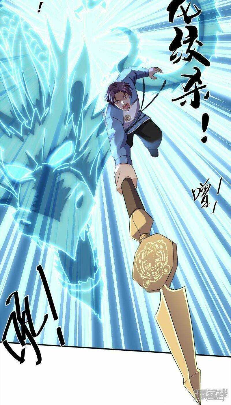 Tu La Kiếm Tôn: Chapter 358