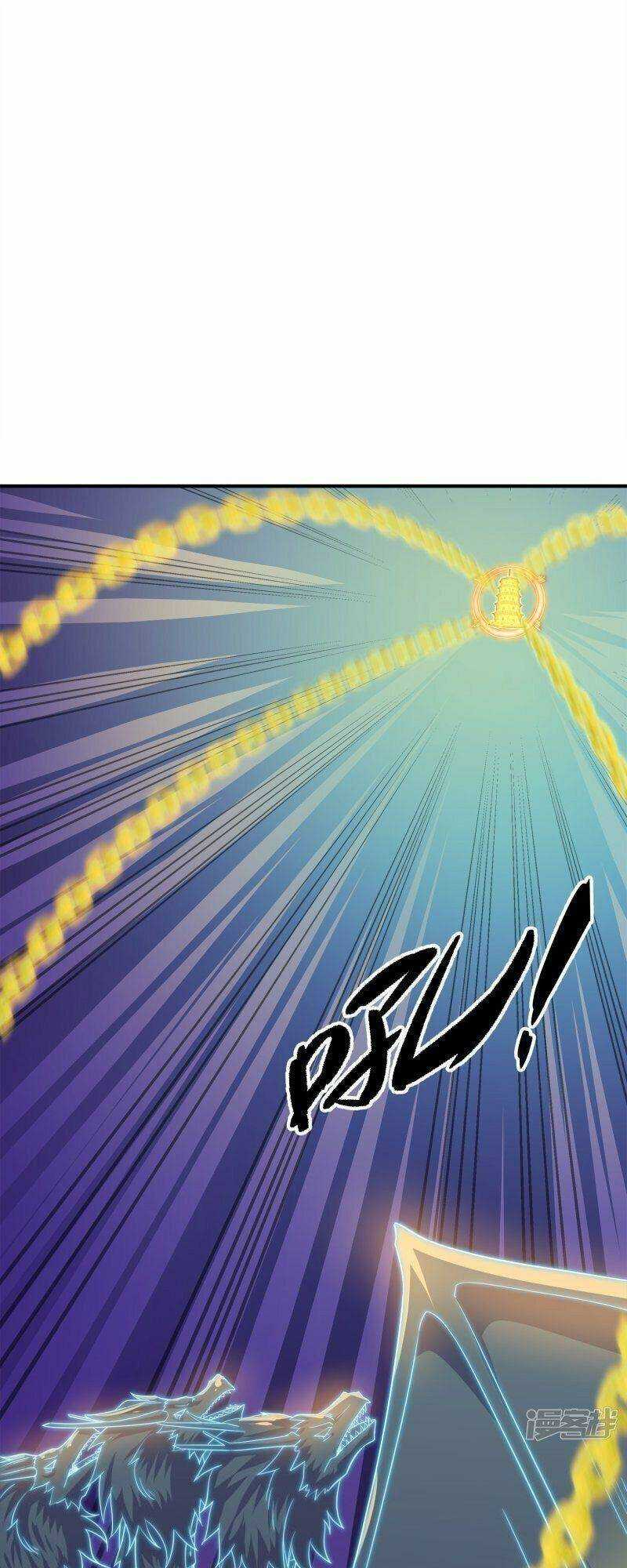 Tu La Kiếm Tôn: Chapter 360