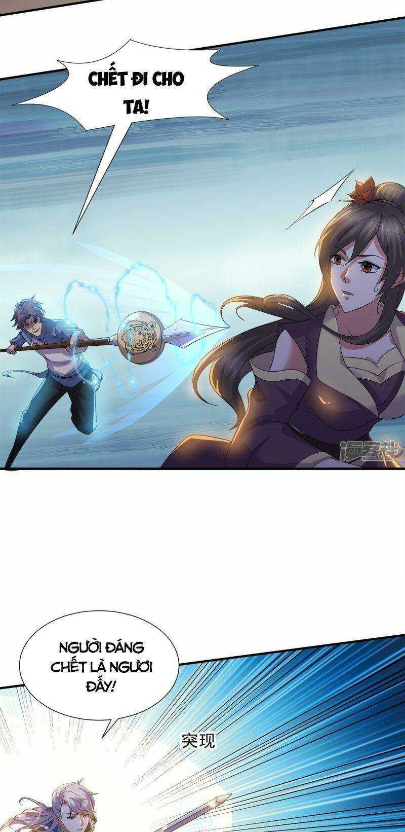 Tu La Kiếm Tôn: Chapter 361