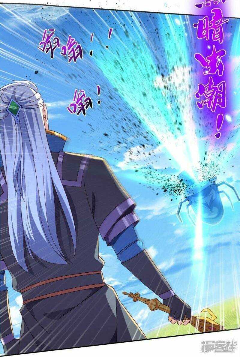 Tu La Kiếm Tôn: Chapter 365