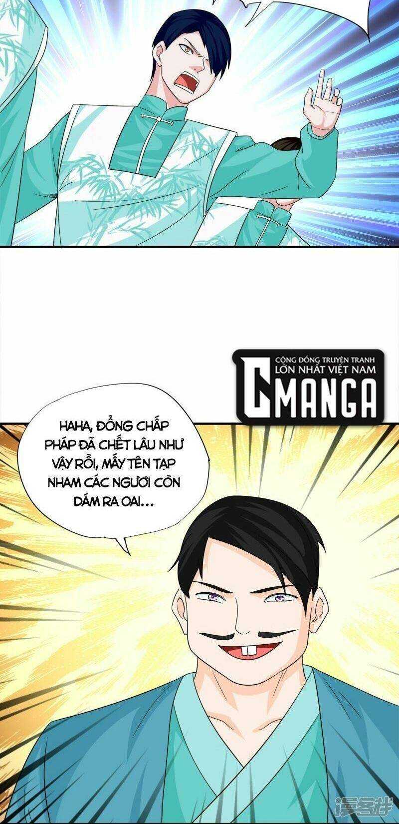 Tu La Kiếm Tôn: Chapter 367