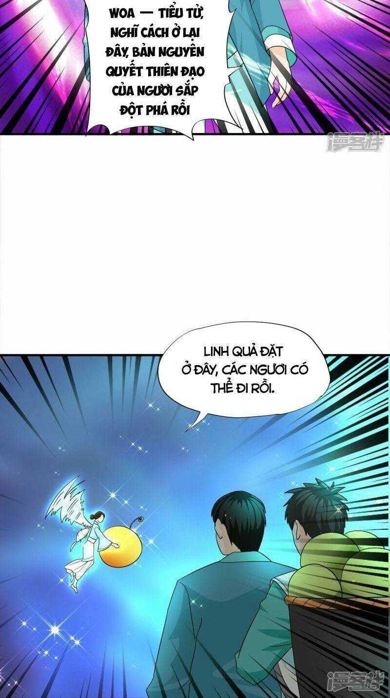 Tu La Kiếm Tôn: Chapter 367