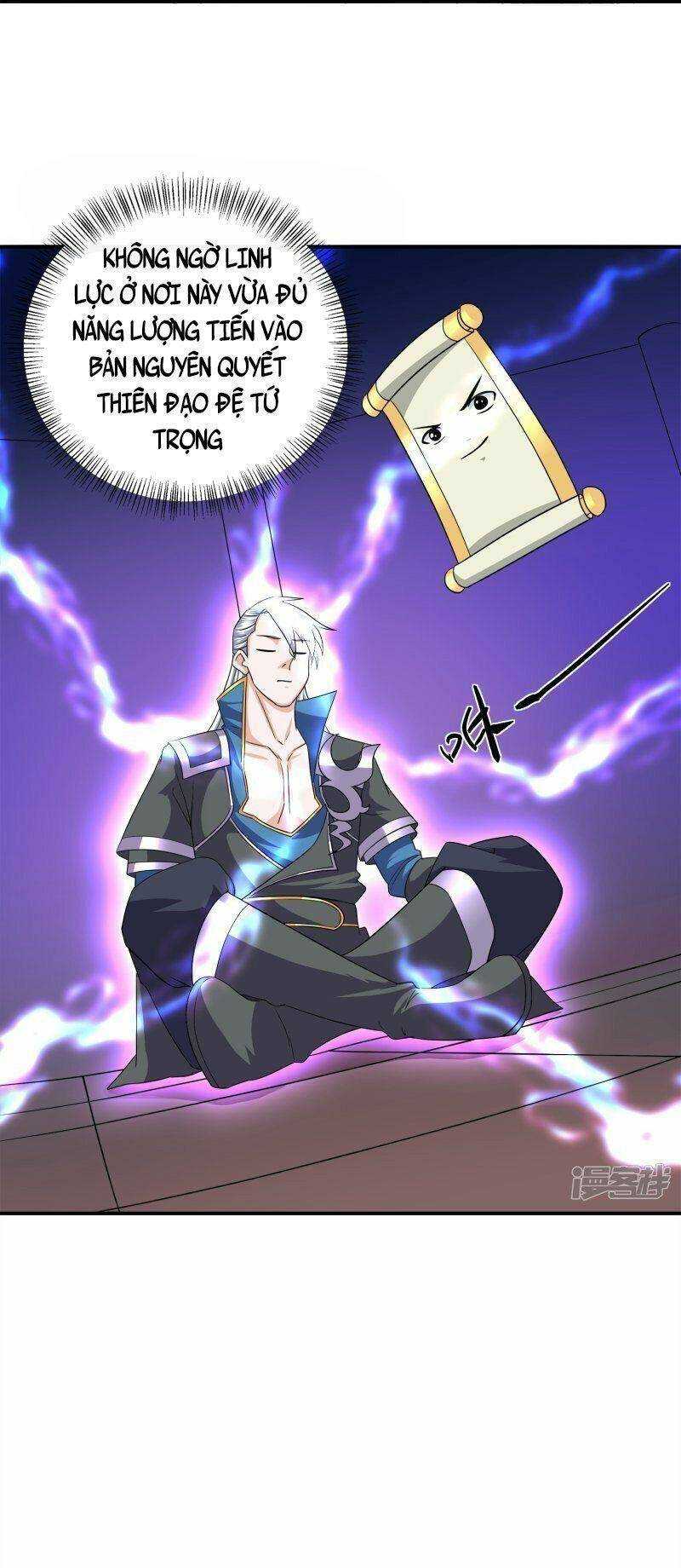 Tu La Kiếm Tôn: Chapter 367