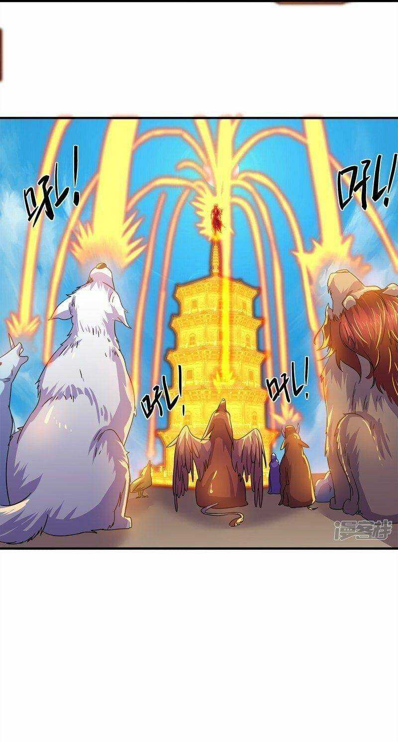 Tu La Kiếm Tôn: Chapter 370