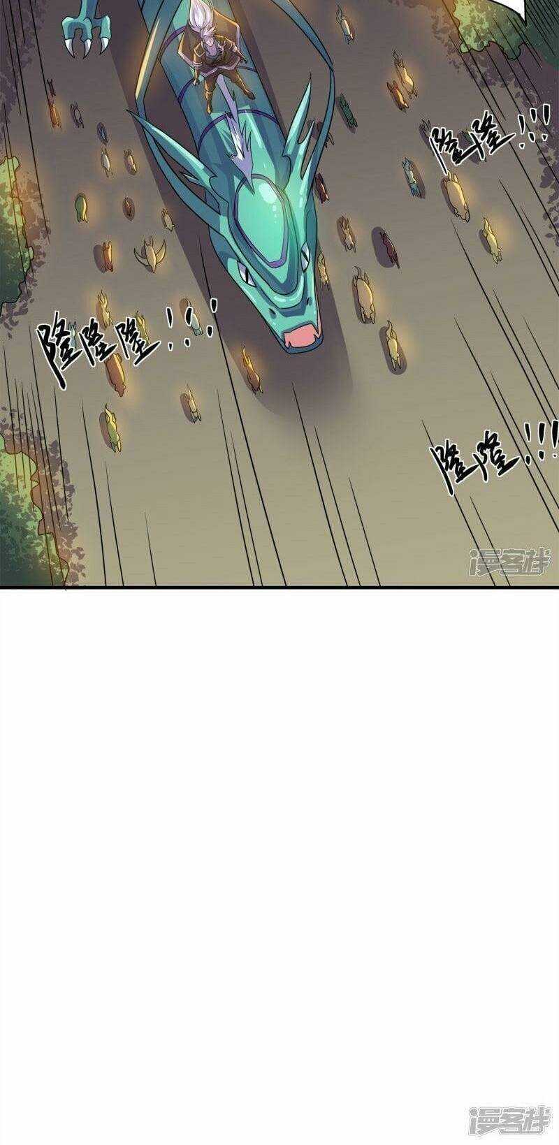 Tu La Kiếm Tôn: Chapter 370