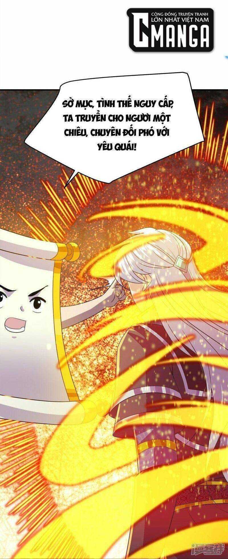 Tu La Kiếm Tôn: Chapter 372