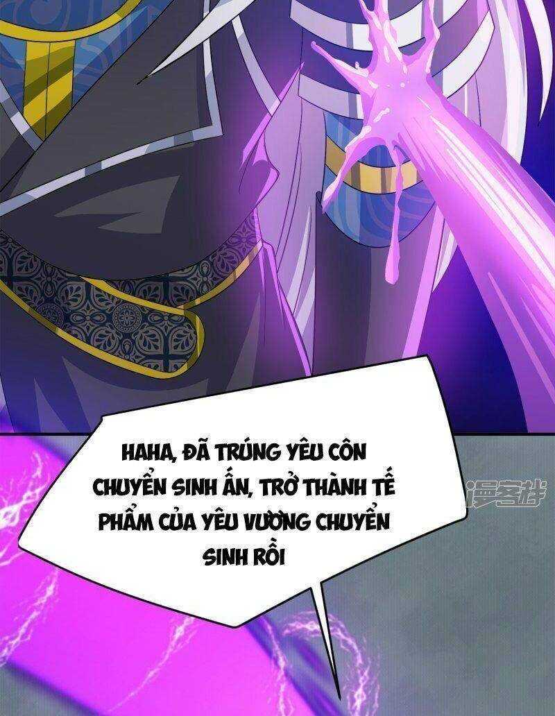 Tu La Kiếm Tôn: Chapter 372