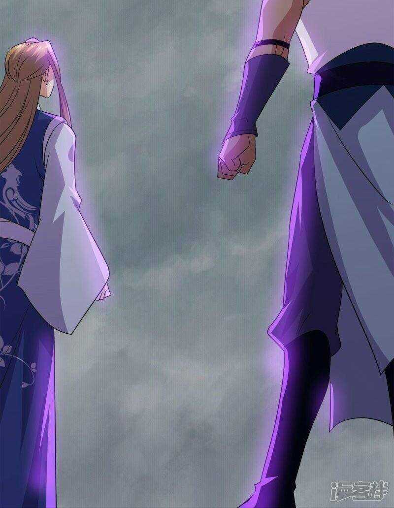 Tu La Kiếm Tôn: Chapter 372