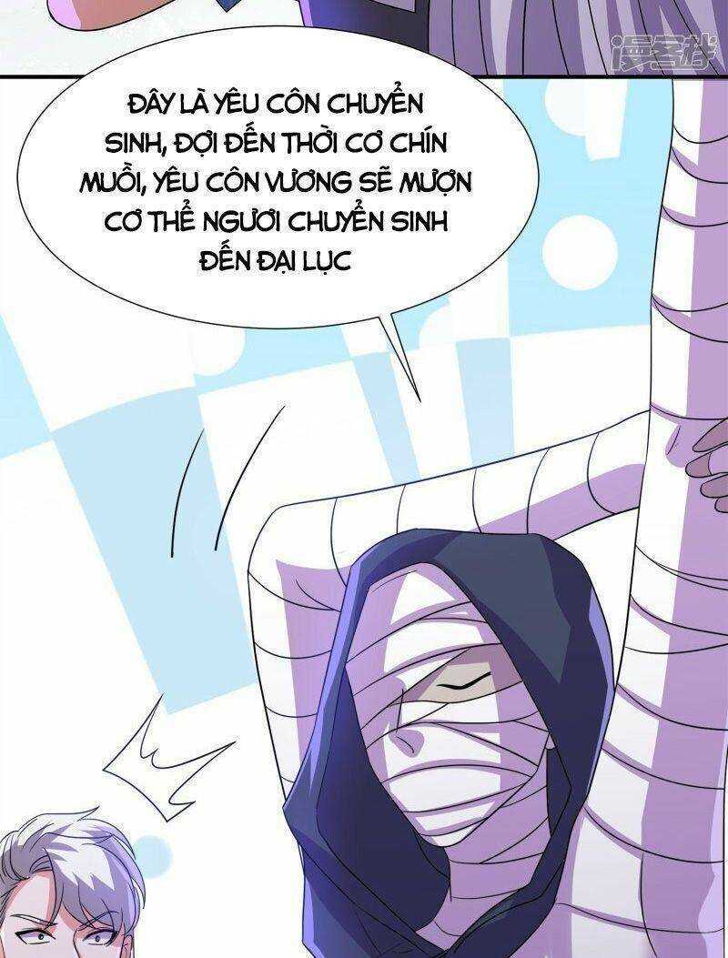 Tu La Kiếm Tôn: Chapter 372