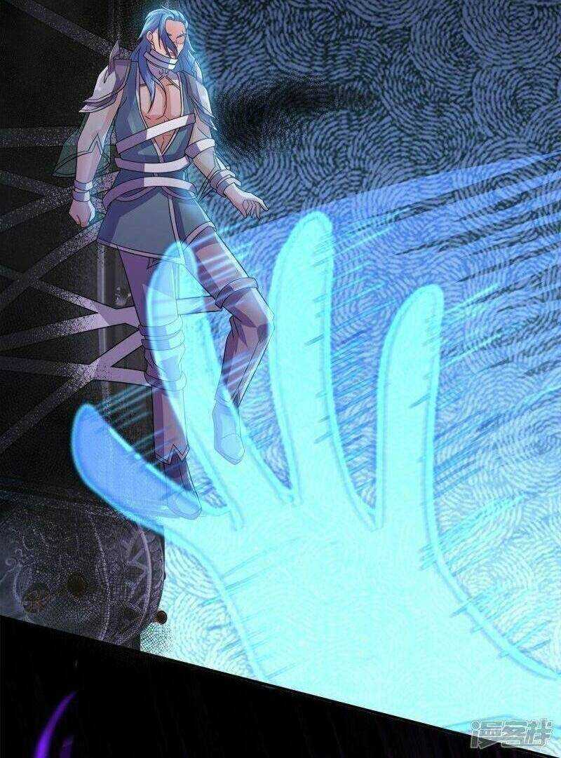 Tu La Kiếm Tôn: Chapter 372