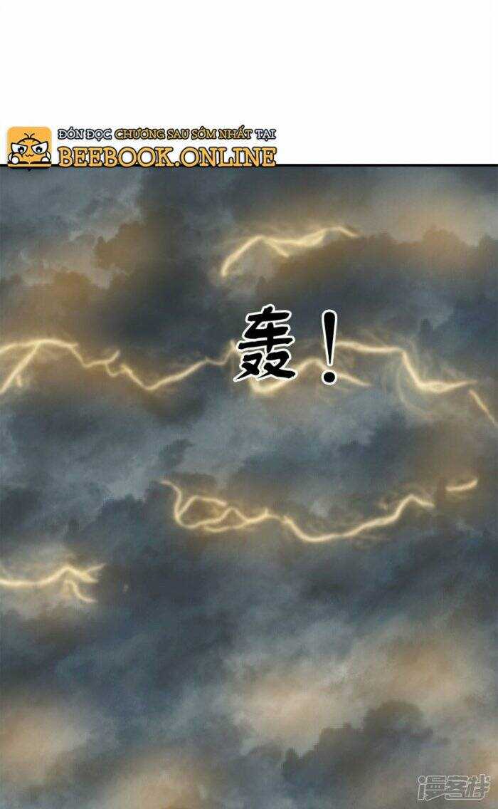 Tu La Kiếm Tôn: Chapter 374