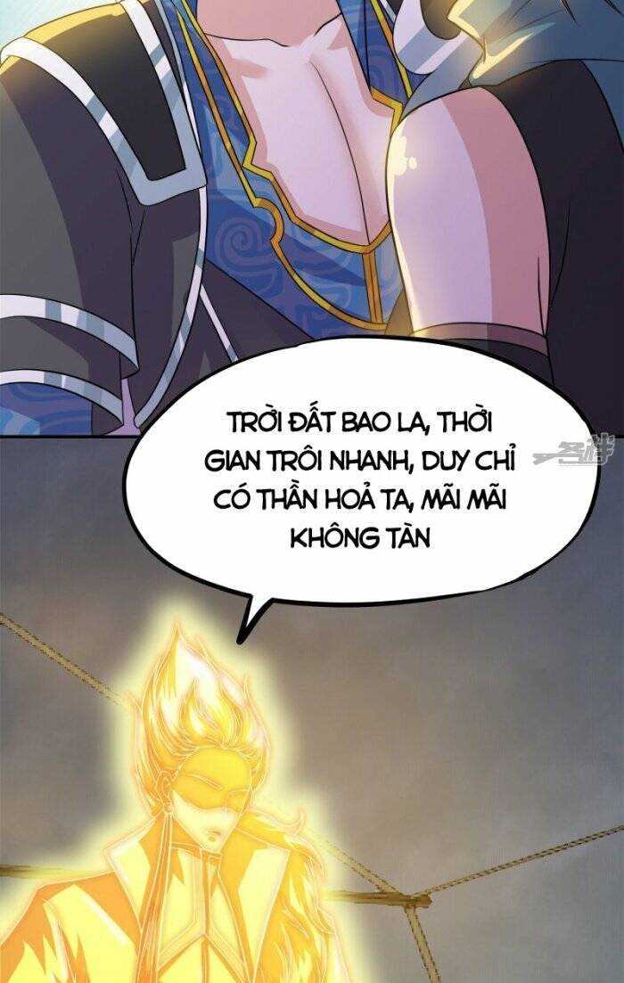 Tu La Kiếm Tôn: Chapter 374