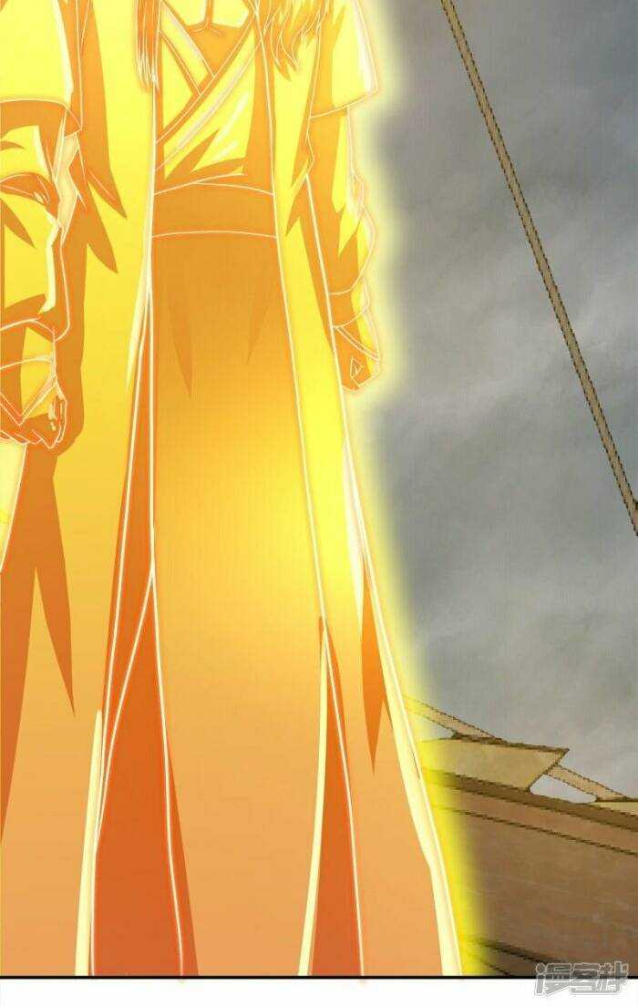 Tu La Kiếm Tôn: Chapter 374
