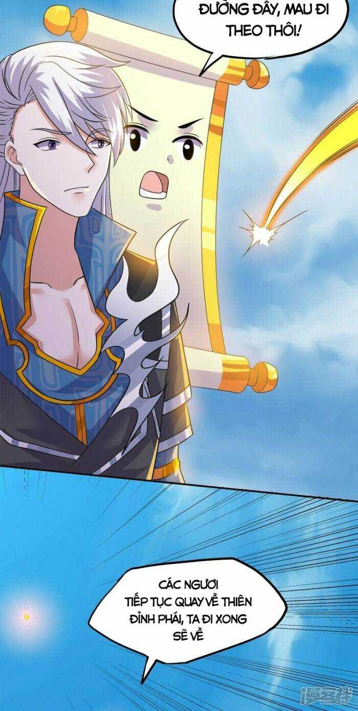Tu La Kiếm Tôn: Chapter 375
