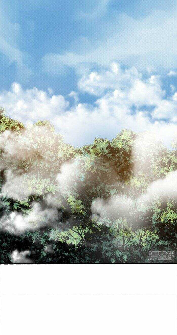 Tu La Kiếm Tôn: Chapter 375