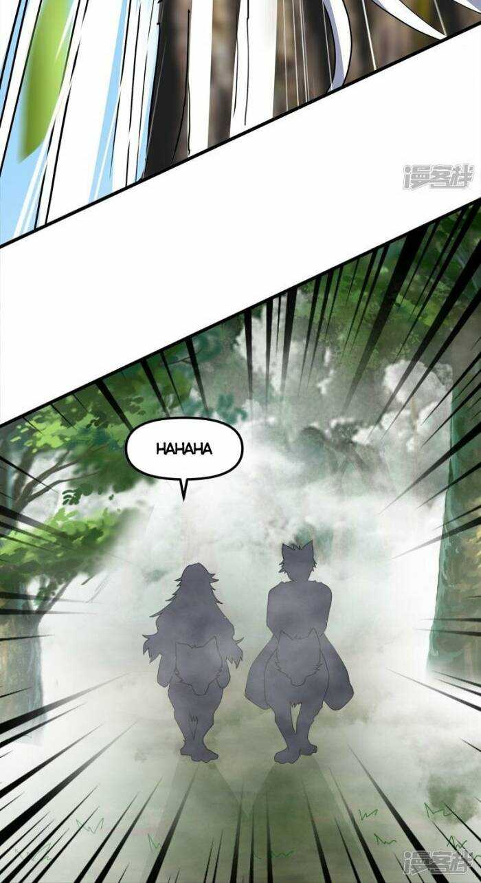 Tu La Kiếm Tôn: Chapter 375