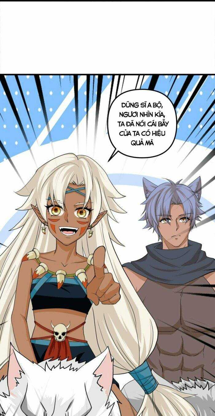 Tu La Kiếm Tôn: Chapter 375