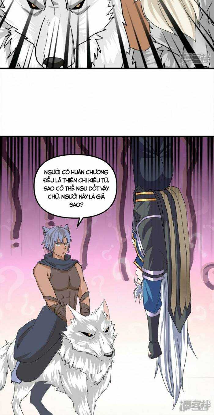 Tu La Kiếm Tôn: Chapter 375