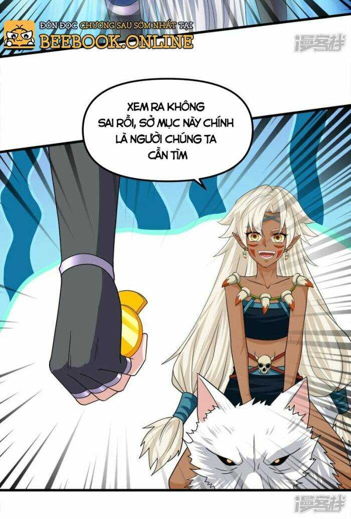 Tu La Kiếm Tôn: Chapter 375