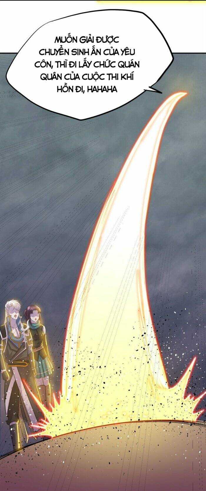 Tu La Kiếm Tôn: Chapter 375