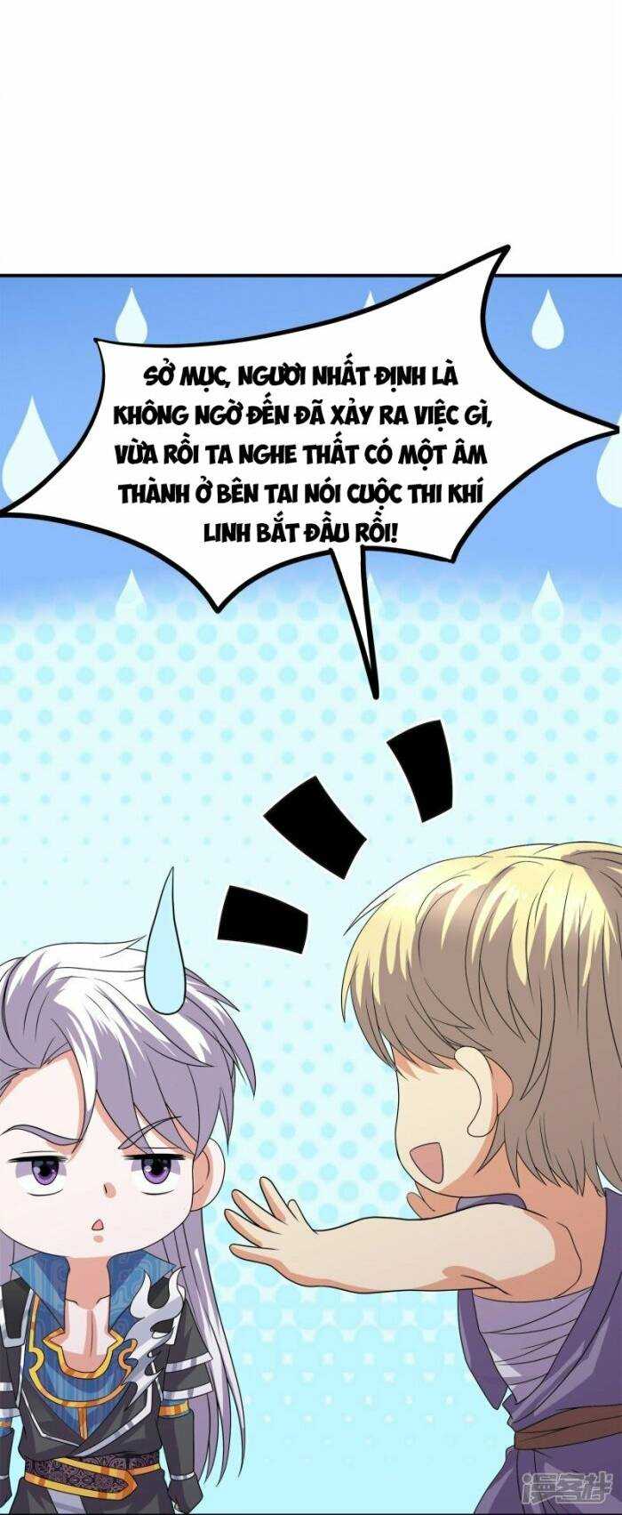 Tu La Kiếm Tôn: Chapter 375
