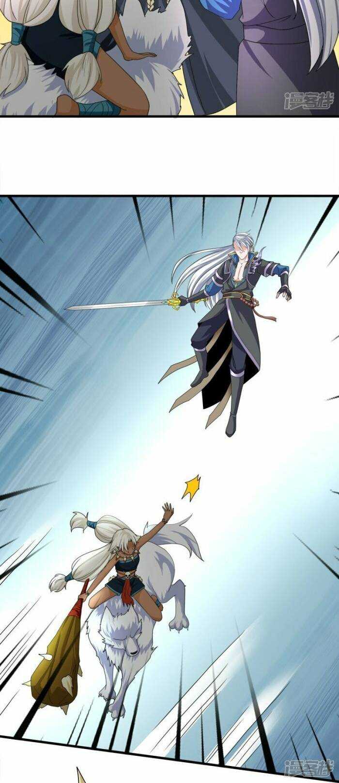 Tu La Kiếm Tôn: Chapter 376