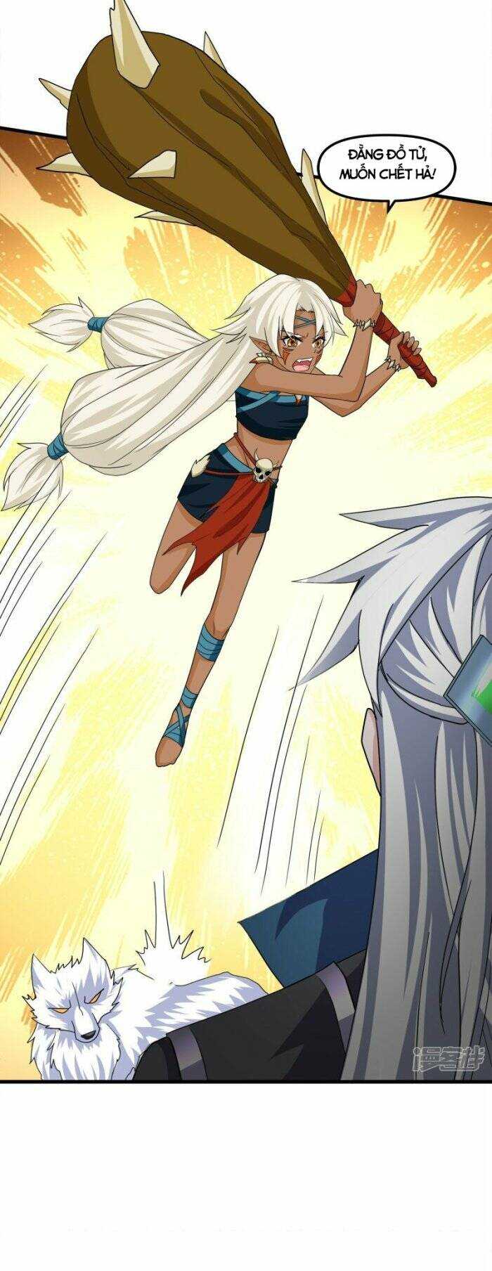 Tu La Kiếm Tôn: Chapter 376