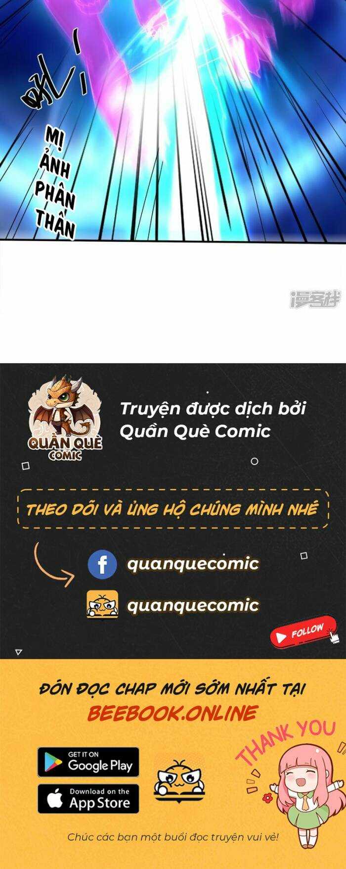 Tu La Kiếm Tôn: Chapter 376