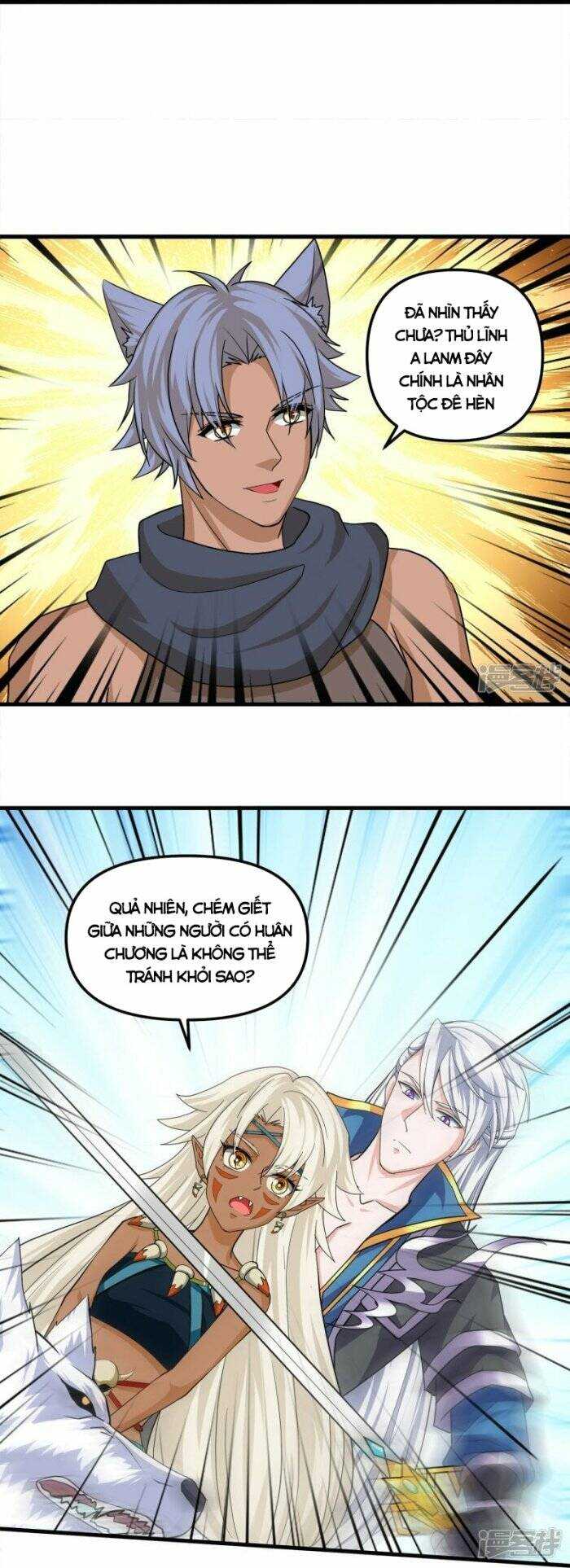 Tu La Kiếm Tôn: Chapter 376