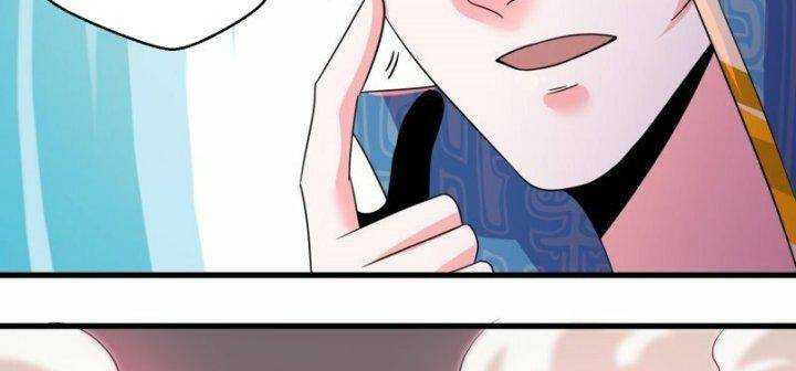 Tu La Kiếm Tôn: Chapter 378