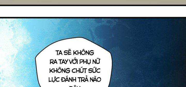 Tu La Kiếm Tôn: Chapter 378