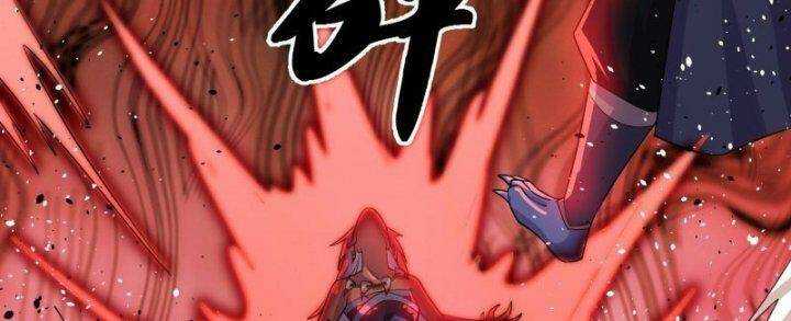 Tu La Kiếm Tôn: Chapter 378