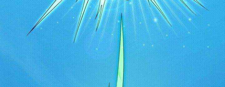Tu La Kiếm Tôn: Chapter 378