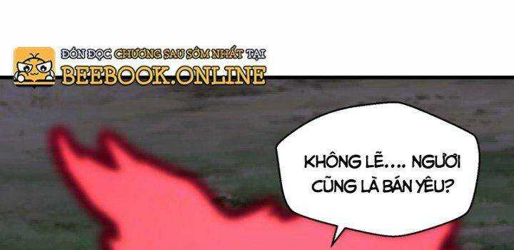 Tu La Kiếm Tôn: Chapter 378