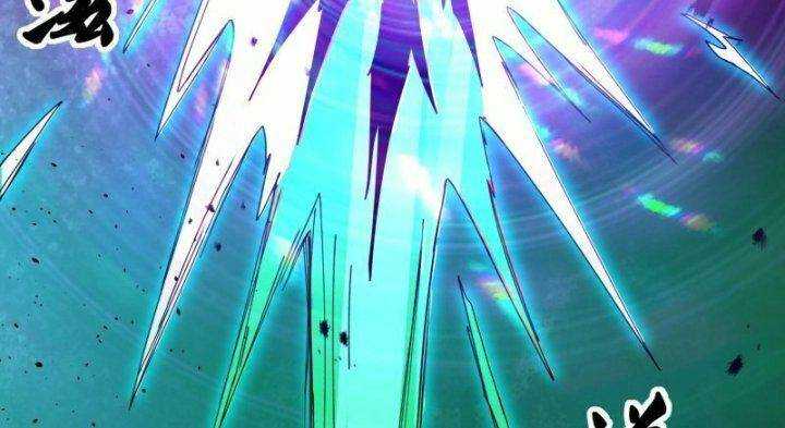 Tu La Kiếm Tôn: Chapter 378