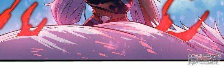 Tu La Kiếm Tôn: Chapter 378