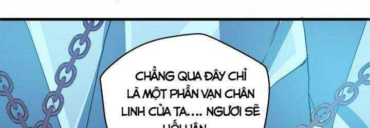 Tu La Kiếm Tôn: Chapter 379