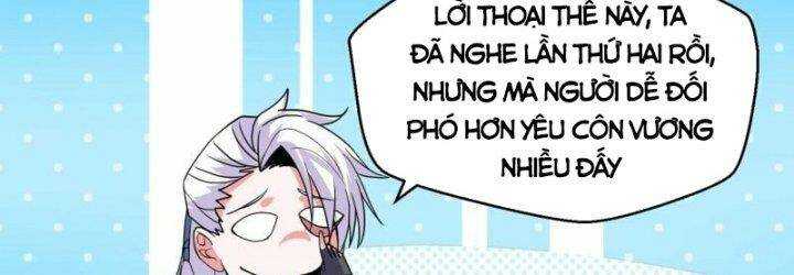 Tu La Kiếm Tôn: Chapter 379