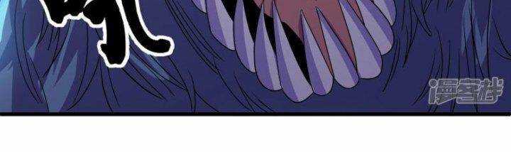 Tu La Kiếm Tôn: Chapter 379