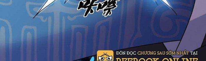 Tu La Kiếm Tôn: Chapter 379