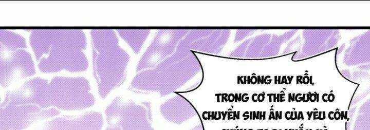 Tu La Kiếm Tôn: Chapter 379