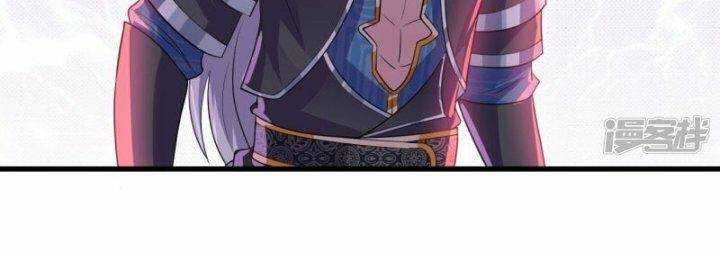 Tu La Kiếm Tôn: Chapter 379